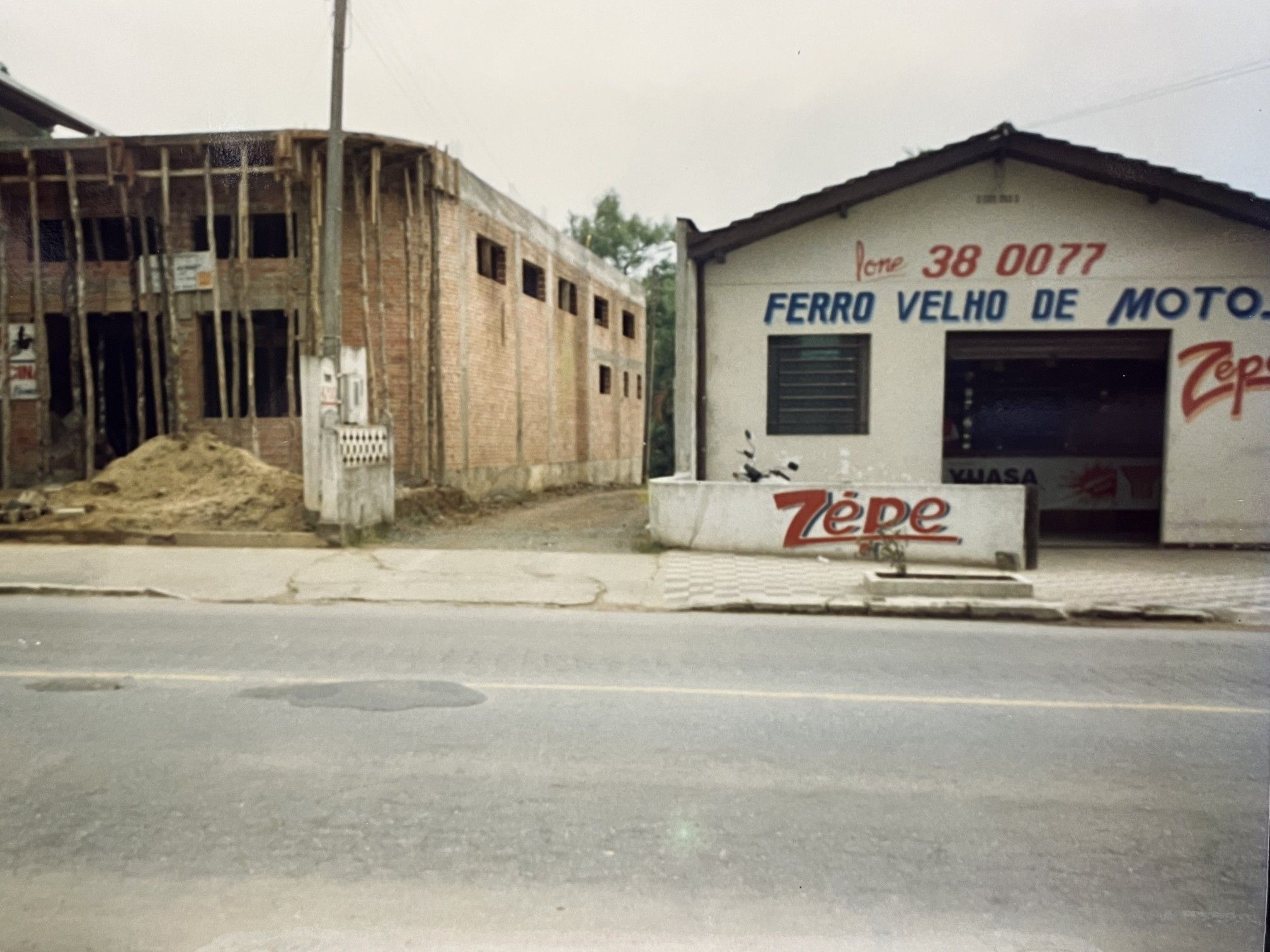 Foto da loja 3